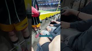 เด็กคนนี้มีความคิดโตกว่าเธอมาก