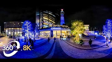 Tokyo Shines by Night: A VR Tour of Projection Mapping and Lighting Displays| Nippon.com
