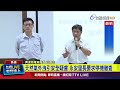 興達發電廠爆炸