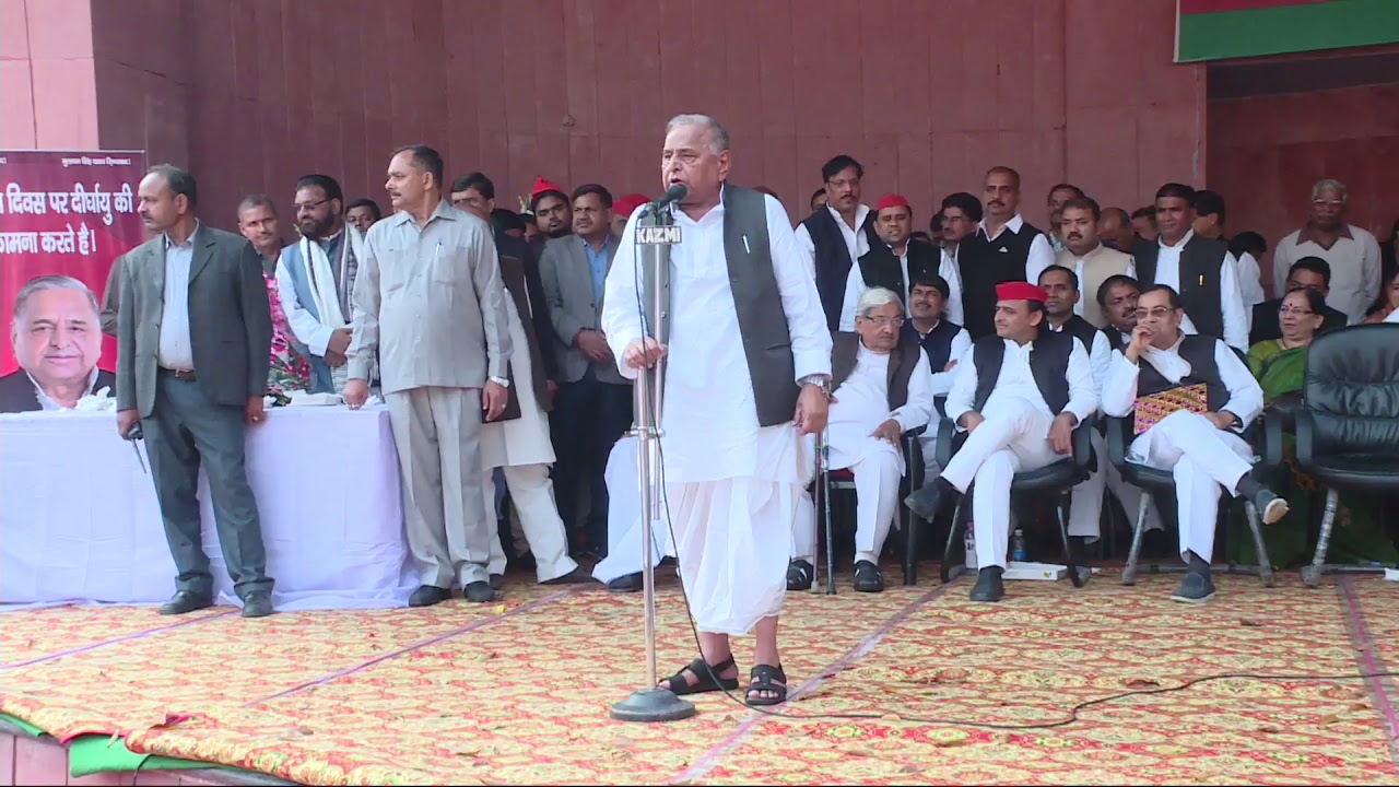 समाजवादी पार्टी के संरक्षक, आदरणीय नेताजी श्री मुलायम सिंह यादव जी के 79वें जन्मदिन पर कार्यक्रम