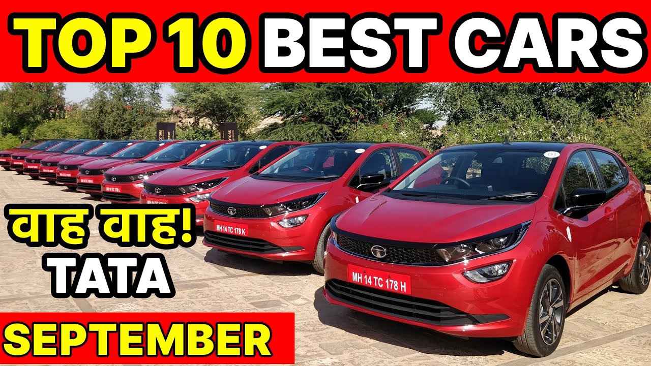 Top 10 selling cars September 2021 💥 Tata Altroz, Tata Nexon, Creta, Alto