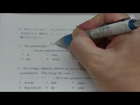 第2回高一駿台全国模試 国数英解答セット×2 高1 駿台模試 2023 第2回 英語 数学 国語 解答・解説 - メルカリ