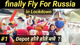 Almost Deported from Russia / full information / Must watch before fly international