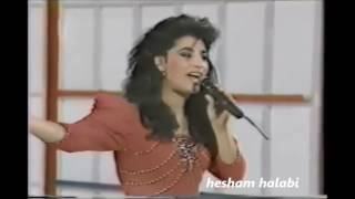 سعدون جابر ونجوى كرم لوه ولوه ولوا ديو سمعها