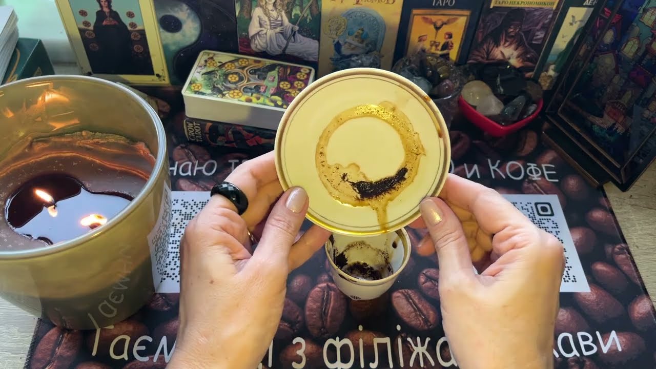 Янгол направляє‼️