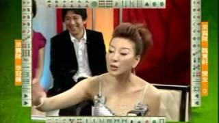 至尊百家乐20090702 part2