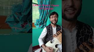 #kashmiri #sufi #songs Shah Javid 9797300280