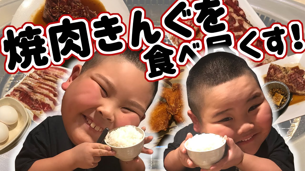 ゴリラ兄弟の父親 パパ の職業は 母親 ママ の仕事や美容院についても