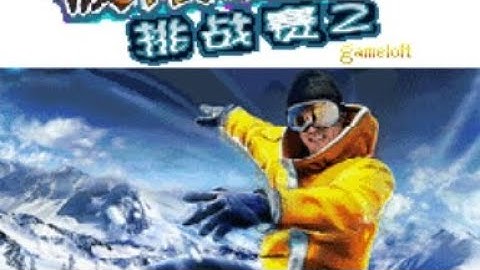 【JAVA GAMES】 战赛2 - J2me Loader