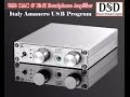 【格安ハイレゾ】DSD512対応？ 中華 USB DAC CMD-18をレビュー