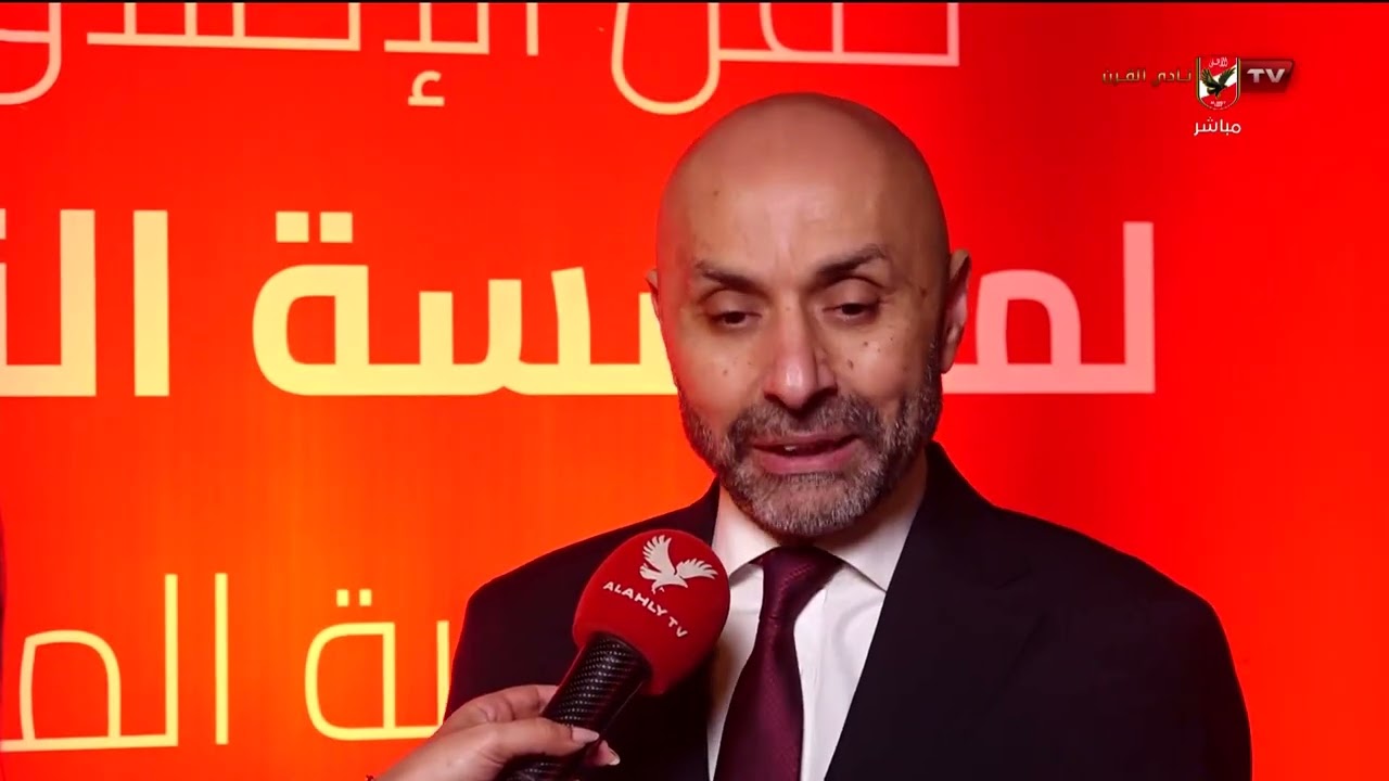 وليد مبروك المدير التنفيذي لمؤسسة النادي الأهلي في لقاء من حفل إطلاق مؤسسة الأهلي للتنمية المجتمعية