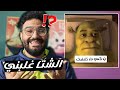 الشتاء واحد هوندا صفر ميمززززز 