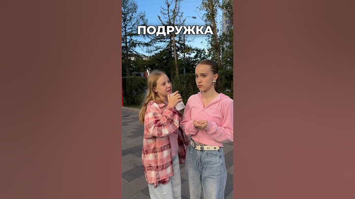 подрались?   больше в тг «хей! это марьяна!»