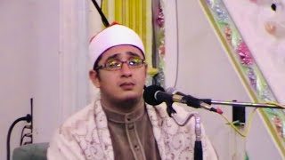 Very Beautiful Recitation  Of Surah Al Tahrim By Sheikh Mahmood El Shahat محمود الشحات سورة التحريم