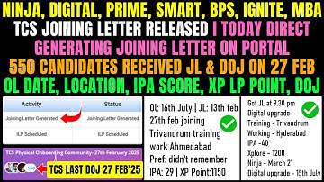 🔥TCS Ninja | Digital | Prime | Upgraded Joining Letter Released | TCS Joining Letter 2024-2025 Batch