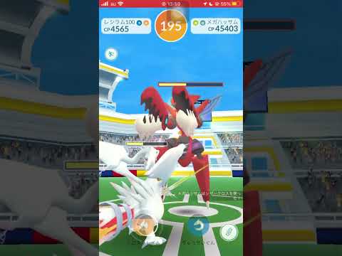 【ポケモンGO】男は黙ってメガハッサム１人討伐！ #shorts #ポケモンgo #ポケモン