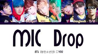 BTS (방탄소년단) (8 Members) – MIC Drop - Color Coded Han/Rom/Eng