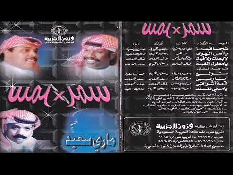 خالد جمعه قمة أشواقي