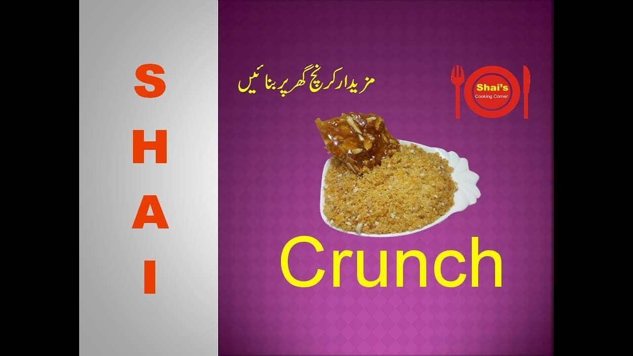 Crunch l How to Make Crunch at Home in Urdu & Hindi YouTube