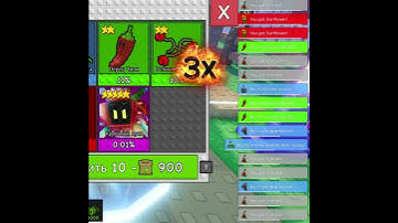 Opening 300 packs! for 100 seeds 💀 #defence #garden #gardentowerdefense WAIT FOR IT...