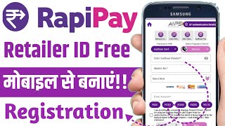 Rapipay ID Kaise Banaye | AEPS ID Kaise le | Rapipay