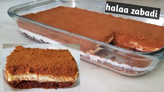 Halaa gahwa kue arab ini hanya 4 bahan saja mudah simple praktis tanpa oven