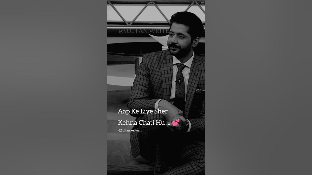 Kya Haal Hai Sultan Writes WhatsAppstatus shayari viral urdu-poetry-kya-haal-sunayen-duniya-ka-kya-baat-bataye-logon-ki