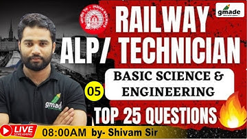 RRB ALP & Tech Physics🤩Top 25 Question Basic Science Eng. |Theory & MCQ | By Shivam Sir #alp  #gmade