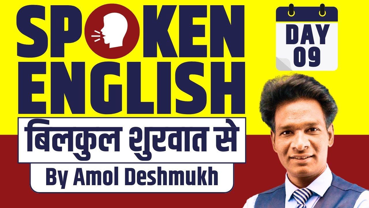 master-all-prepositions-in-one-class-free-english-speaking-course-in