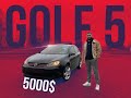 Лучшая машина в 2022 за 5000$ Golf 5 | ZARUBA