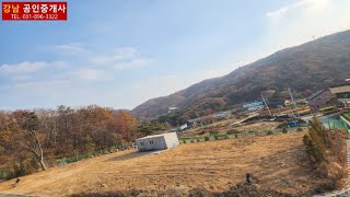 판교 친구 고기동 전원주택 토지 소개