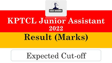 KPTCL Junior Assistant 2022 expected Cut-off