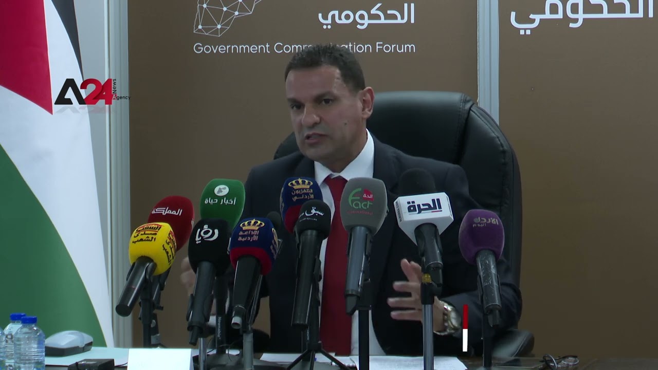 الأردن - إيجاز صحفي في وزارة الاتصال الحكومي حول توصيات الاستعراض الدوري لحقوق الإنسان