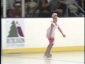 Shannon - Ice skating to Dear Future Husband
