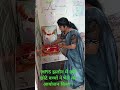 MPIS झलौन में छोटे छोटे बच्चों के द्वारा मेले का आयोजन किया गया