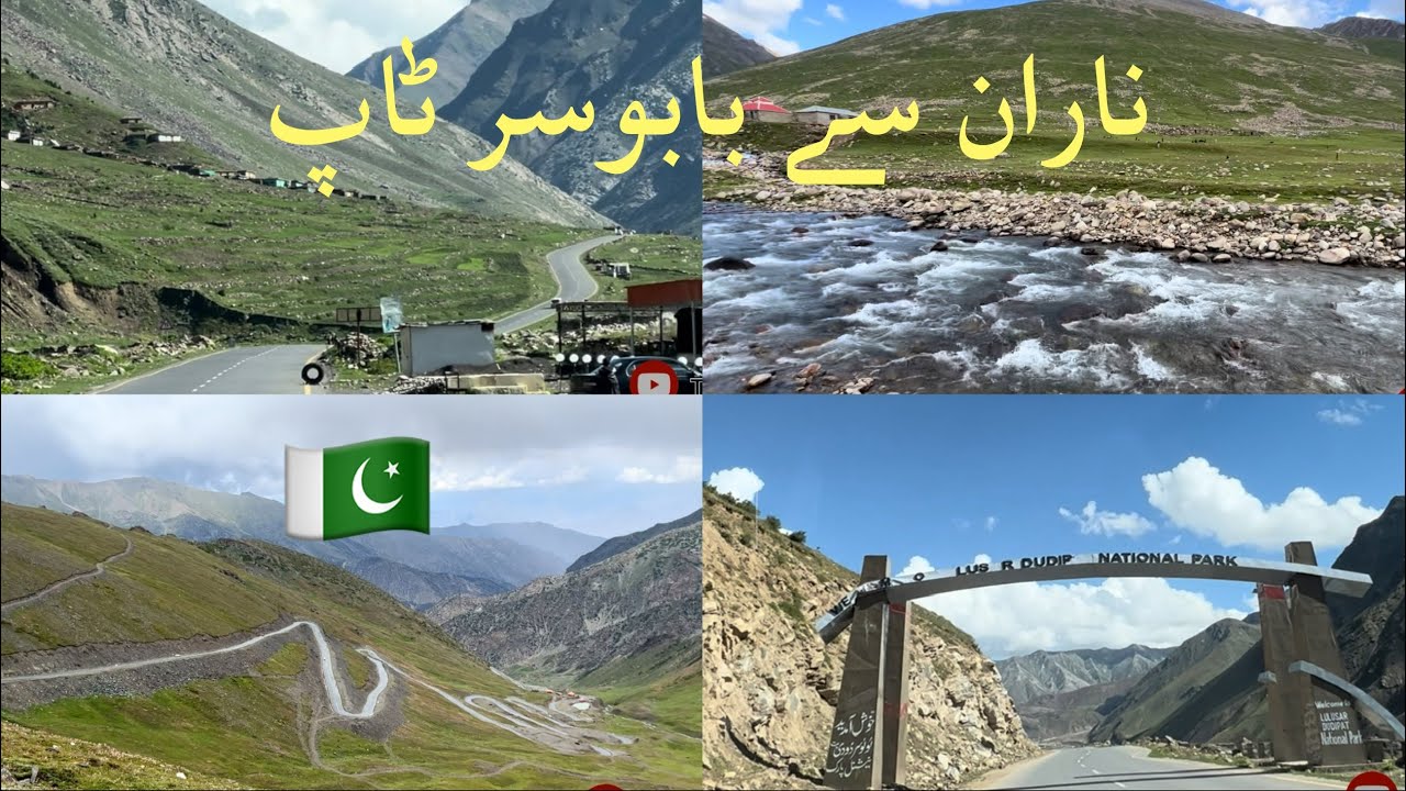 Naran To Babusar Top Road | Pakistan Most Beautiful Road - YouTube