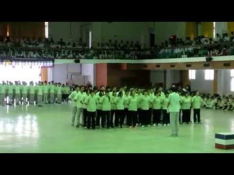 岡山高中103學年度愛國愛校歌曲比賽 : 109