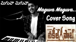 #VakeelSaab | Maguva Maguva Cover Song | Chords Music Academy | Pawan Kalyan | Sid Sriram | Thaman S