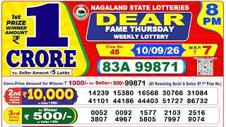 Nagaland Lottery Sambad Live 8 PM 09/10/2026 | Lottery Live screenshot 2