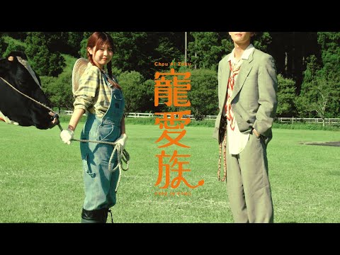 曲ジャケ