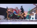 VIDEO OFFICIELLE Illuminations Noël Izeaux 2015