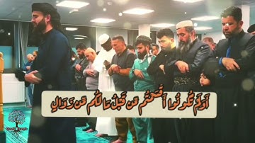 تلاوه مميزه وهادئه للقارئ " عبيده موفق " 🕊️🤎 // من سوره " ابراهيم "