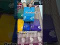 softgap tussersilk price 1099fs//9688307807//#shorts#saree#tussersilk @Maharamsareecollection