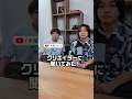 #クリエイターに聞いてみた | チャンネル メンバーシップ運用法 | @mizutamaribond