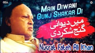 Main Diwani Gunj Shakar Di | Nusrat Fateh Ali Khan | official complete version | OSA Islamic