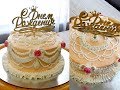 УКРАШЕНИЕ ТОРТОВ, Торт "ЕЛИЗАВЕТА" от SWEET BEAUTY СЛАДКАЯ КРАСОТА,  Cake Decoration