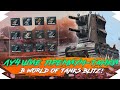 ЛУЧШИЕ ПРЕМИУМ ТАНКИ за 2020 год в WOT BLITZ | ЛУЧШИЕ ПРЕМ ТАНКИ в WOT BLITZ