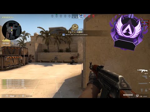 ApexのPADマスターによる暇つぶしキル集【CSGO】