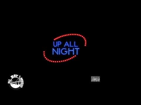 Kool John - Tambourine ft Sage The Gemini