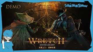 ダークな世界でインベントリ管理系バトル【Wretch: Divine Ascent　デモ版】 #PR